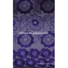 African Swiss Voile Lace Fabric